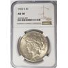 Image 1 : 1923-S Peace Dollar $1 NGC AU58