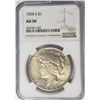 Image 1 : 1924-S Peace Dollar $1 NGC AU50