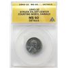 Image 1 : 1943 STEEL CENT ANACS MS60 STRUCK 5%