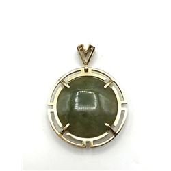 14K PENDANT POSSIBLY JADE