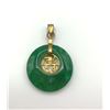 Image 2 : 18K ROLLED GOLD PLATE JADE PENDANT