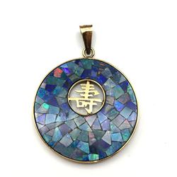 14K CHINESE PENDANT W BLUE STONES
