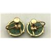 Image 3 : 14K JADE SCREW ON EARRINGS