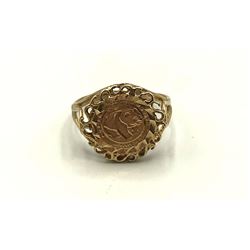 10K GOLD RING SIZE 6