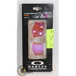 SEALED OAKLEY PRIZM TRAIL MENS
