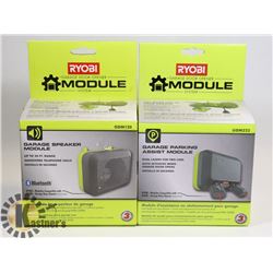 NEW 2 RYOBI ITEMS GARAGE LASER