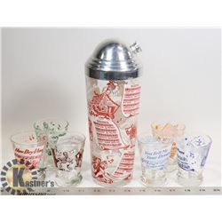 VINTAGE GLASS BAR COCKTAIL SET