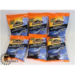 SEALED ARMOR ALL WASH WIPES