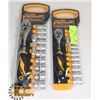 Image 1 : NEW 2 TOLSEN 14 PCS 1/4" RACHET