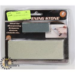 NEW 2PC SHARPENING STONE SET