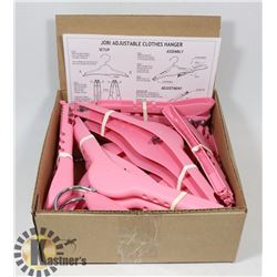 BOX OF NEW JORI ADJUSTABLE CLOTHES HANGERS
