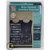 Image 1 : NEW DRESS HANGING DOUBLE SIDED JEWELRY ORGANIZER