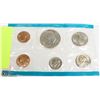 Image 1 : 1971 SILVER US MINT UNCIRCULATED COIN PROOF SET