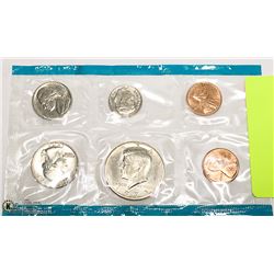 1971 SILVER US MINT UNCIRCULATED COIN PROOF SET