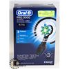 Image 1 : ORAL B PRO 3000 3D WHITE SMART SERIES RECHARGEABLE