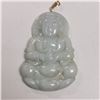 Image 1 : 14K YELLOW GOLD JADE  PENDANT, MADE IN CANADA