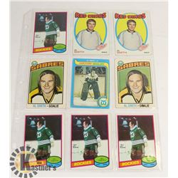 LOT OF 9 AL SMITH 1970S HOCKEY CARDS.