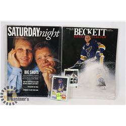 BUNDLE OF BRETT HULL COLLECTIBLES
