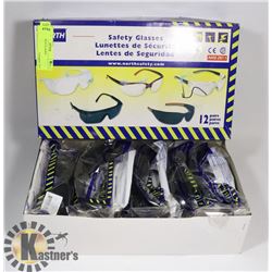 12 NEW NORTH GLASSES