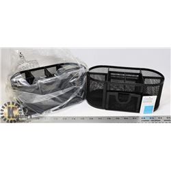 CASE OF 2 METAL DESK ORGANIZERS