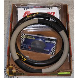 FLAT WITH STEERING WHEEL COVERS, SNAP ON PLATE