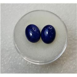 7)  LOT OF 2 MATCHED OVAL NATURAL