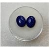 Image 1 : 7)  LOT OF 2 MATCHED OVAL NATURAL