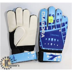 PAIR OF DIADORA SOCCER GOALIE GLOVES