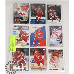 18 SERGEI FEDOROV HOCKEY CARDS DETROIT RED WINGS