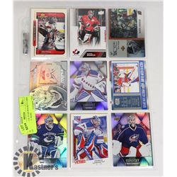 18 NHL GOALIE STAR HOCKEY CARD LOT INSERTS / BASE