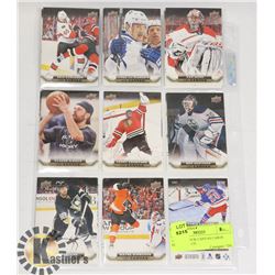 17 UPPER DECK CANVAS CARDS FROM 15-16 UD