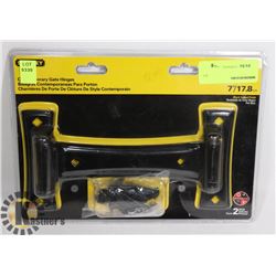 NEW STANLEY GATE HINGE SET