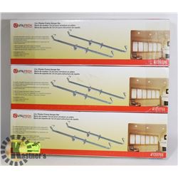 LOT OF 3 NEW UTILITECH 3" PLASTER FRAME HANGER