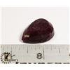 Image 1 : #6-RED RUBY GEMSTONE 92.0CT