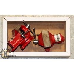 2- UNUSED 5" VICES