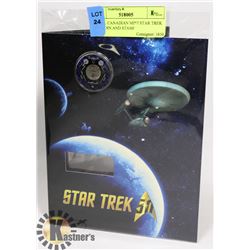 ROYAL CANADIAN MINI STAR TREK 2016 COIN AND STAMP