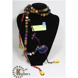 MADARIN COURT NECKLACE 3 FEET LONG