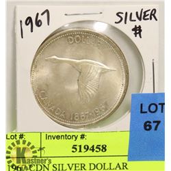 1967 CDN SILVER DOLLAR