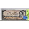 Image 1 : 1954 CANADIAN $50 DEVIL'S FACE BILL