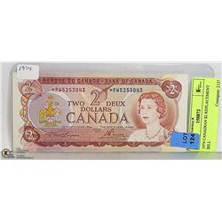 1974 CANADIAN $2 REPLACEMENT BILL
