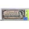 Image 1 : 1954 CANADIAN $100 DEVILS FACE BILL