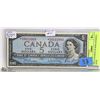 Image 1 : 1954 CANADIAN $5 REPLACEMENT NOTE