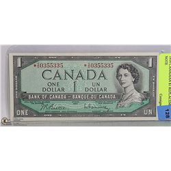 1954 CANADIAN $1 REPLACEMENT NOTE