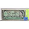 Image 1 : CANADIAN 1967 ONE DOLAR BILL