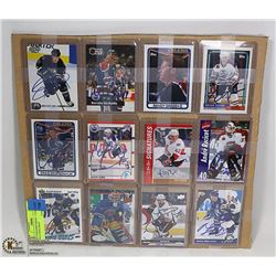 AUTOGRAPHED HOCKEY CARDS - INCLUDING DEAN