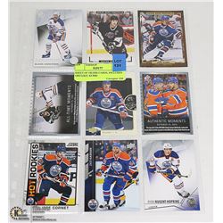 SHEET OF OILERS CARDS, INCLUDES GRETZKY, KURRI