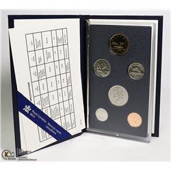 1988 CANADIAN MINT COIN SET