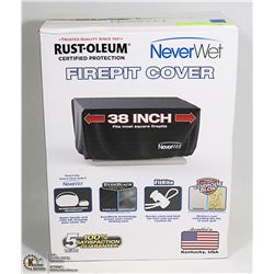 NEW RUST-OLEUM 38" SQUARE FIRE PIT COVER