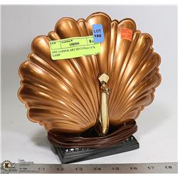 ONE COPPER ART DECO PEACOCK LAMP