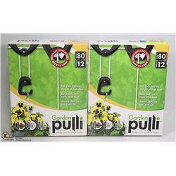 LOT OF 2 NEW GARDEN PLANTER PULLI'S - HOLDS UP TO